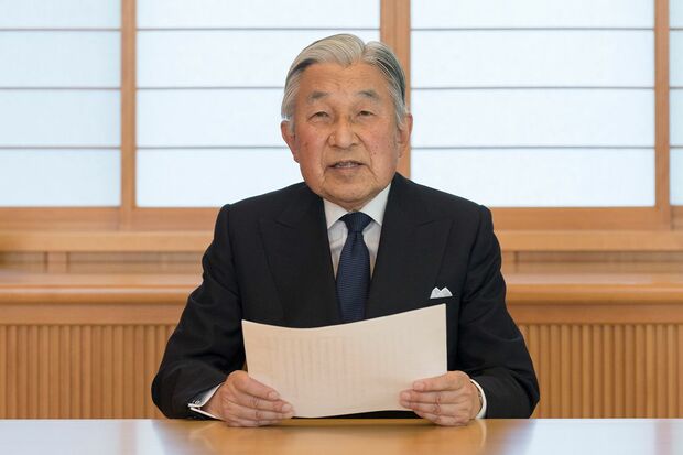 '16年8月、ビデオメッセージで退位の意向を示すおことばを公表された上皇さま
