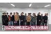 休止が発表された『ジュニアCHANNEL』(公式YouTubeチャンネルより)