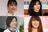 左上から時計回りに佐々木希、工藤静香、北斗晶、三田寛子