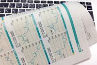 2017年から変わる「確定拠出年金」の変更点・メリット・デメリット