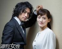 斎藤工「綾瀬さんのことは先生と呼んでいます」綾瀬はるか「私はたくみん!」