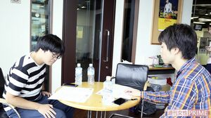 13:50　打ち合わせ