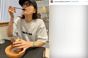 川口春奈の左手にはさりげなく“超高級時計”が（本人のインスタグラムより）