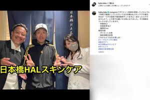 ダイエットの経過をたびたび投稿しているトータルテンボスの藤田憲右（本人のインスタグラムより）
