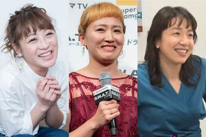 （左から）鈴木奈々、丸山桂里奈、浜口京子（YouTube『日テレ公式チャンネル』動画より）