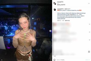 派手めなビジュアルが注目を集めている新山千春の長女・もあ（本人のインスタグラムより）