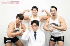 マッチョ29（左からレストレポさん、菊地翔也さん、植田知成さん）、堀田秀吾先生　撮影／北村史成