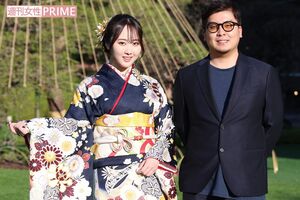 本田望結と澤井直人