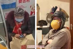 中国では自家製マスクをかぶった人の写真が注目されている。女性は空のペットボトルを頭に（Twitterより）。男性は柑橘類の果物の皮を代用してマスクにしていた（微博より）