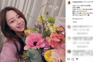 インフルエンサーとしても活躍する山下莉奈（公式インスタグラムより）