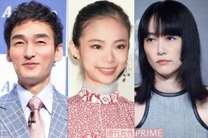 写真左から草なぎ剛、趣里、菊地凛子