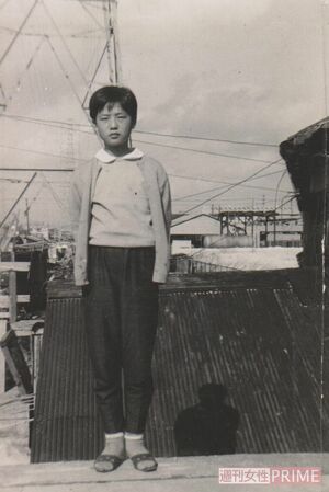 大阪に来たころ　撮影／山田智絵