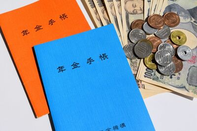 夫の死後「貧乏転落」を防ぐ! 老後への備えは2000万円なくても大丈夫? 本当に必要な「意外な金額」
