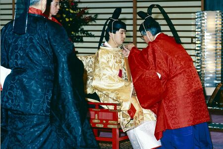 '85年、『加冠の儀』に臨まれる秋篠宮さま(宮内庁提供)