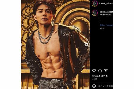 「THERAMPAGE」の武知海青（本人のインスタグラムより）