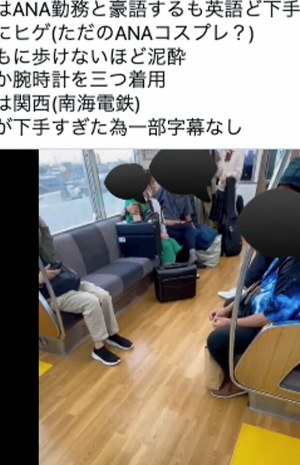 緑色の服を着た外国人女性の肩に手を回す阪上和也容疑者（滝沢ガレソツイッターより）