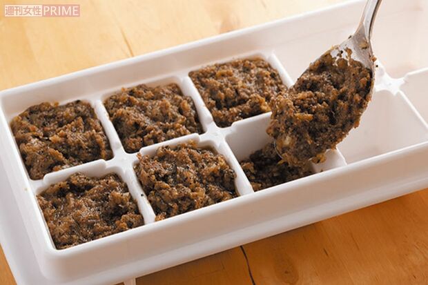 製氷皿で1食分ずつ作れる　料理制作／田村つぼみ　撮影／三村健二