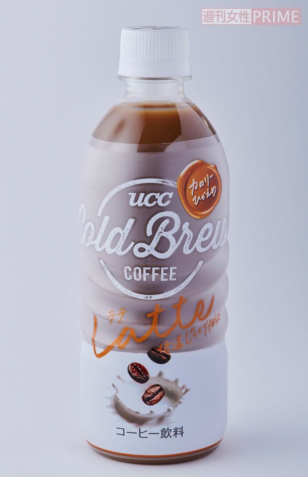 【ペットボトルカフェラテ第8位】UCC COLD BREWbLATTE　205円／UCC上島珈琲【ミルク感2あと味3.5コスパ2】7.5点　※画像をクリックするとAmazonの商品ページにジャンプします。