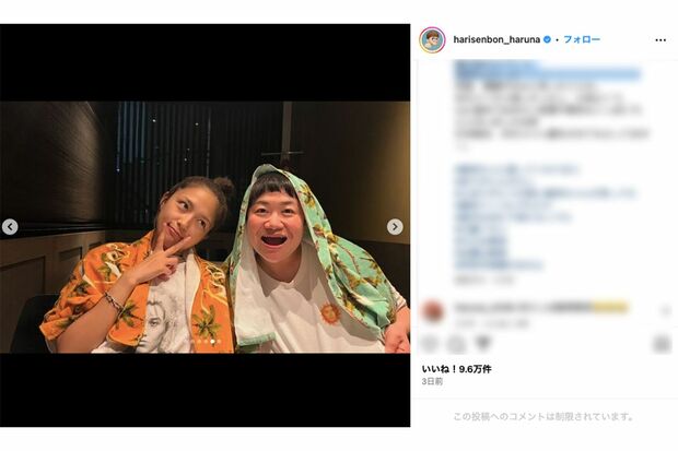ハリセンボン近藤春菜が投稿した川口春奈とのツーショット(近藤のインスタグラムより)