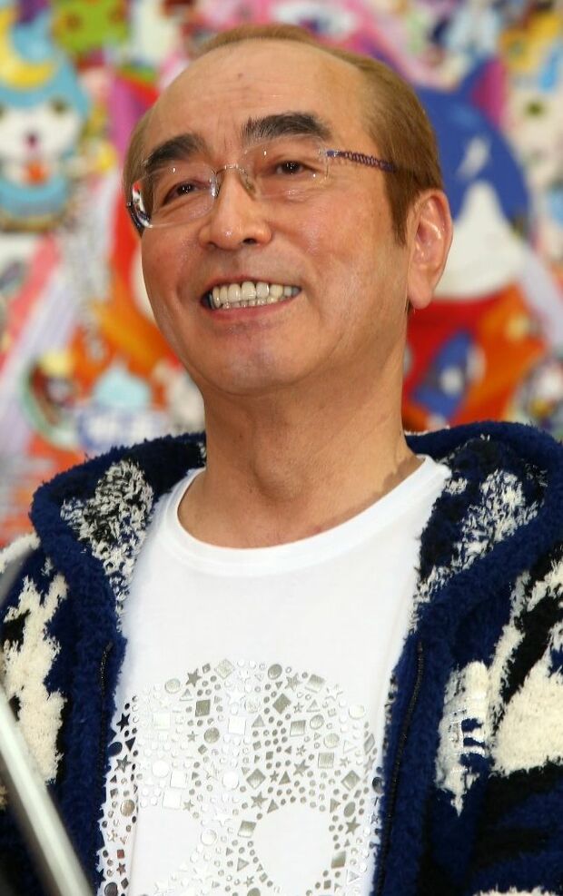 自称“マザコン”志村けんがファンに送ったメッセージ