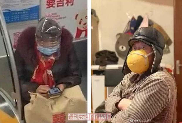中国では自家製マスクをかぶった人の写真が注目されている。女性は空のペットボトルを頭に（Twitterより）。男性は柑橘類の果物の皮を代用してマスクにしていた（微博より）
