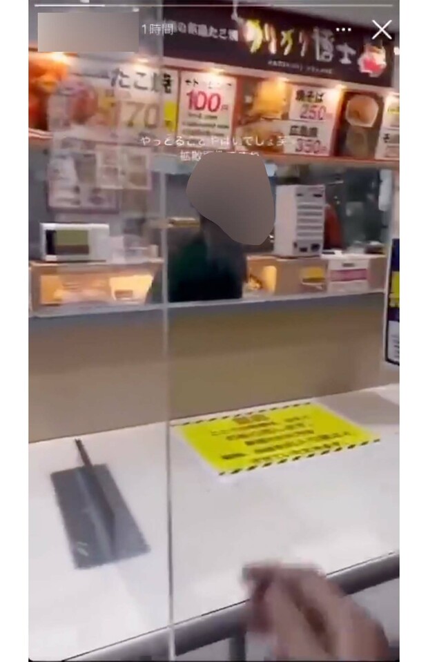 叩いた少年を追いかける老女（5/6）