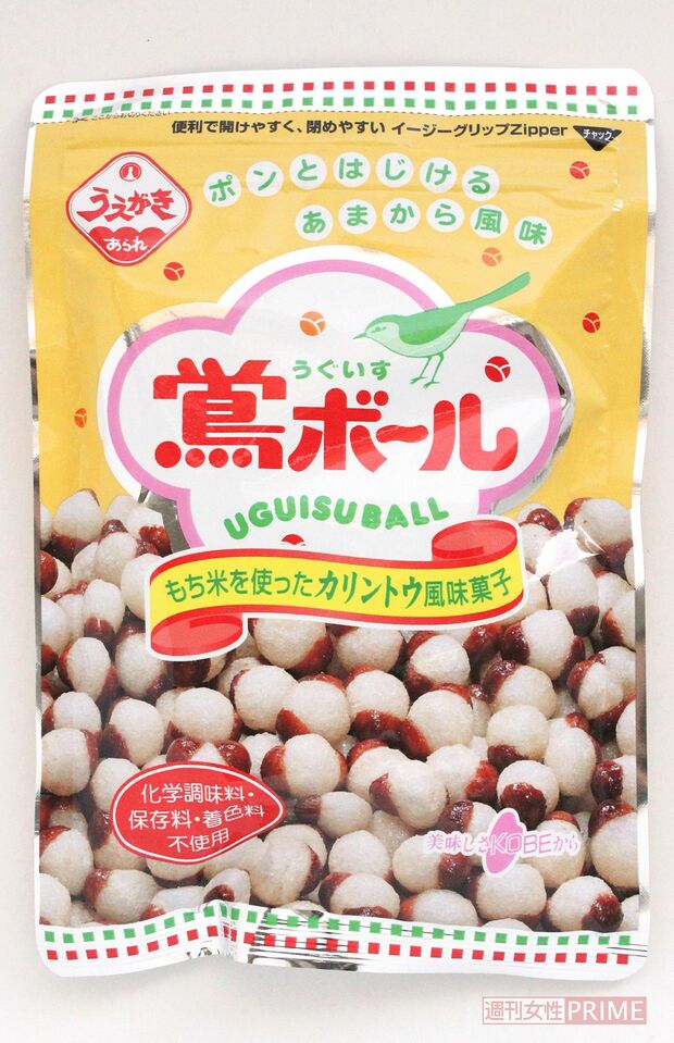 126g、220円／植垣米菓