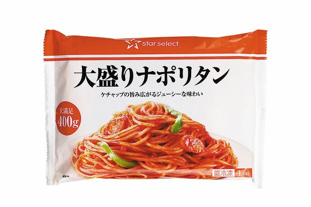 ライフ スターセレクト 大盛りパスタ シリーズ 198円~