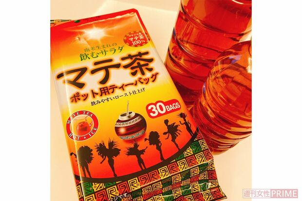 国太楼ポット用マテ茶ティーバッグ