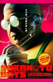 目黒蓮が主演を務める映画『SAKAMOTO DAYS』ポスター