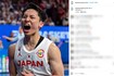 河村勇輝(本人のインスタグラムより)