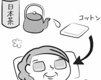 疲れ目には15分の日本茶湿布 緊張を和らげる効果が