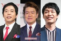 ヒロミや麒麟・川島、今田耕司「通販番組」に大物タレントが続々起用される理由