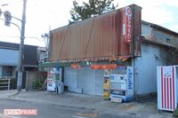 母親の遺体と6年間生活、「変態おじさん」と言われる容疑者の露出癖