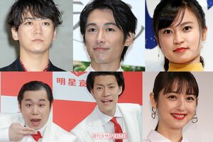 コロナへの感染が発表された（時計回りに）亀梨和也、ディーン・フジオカ、小島瑠璃子、佐々木希、霜降り明星