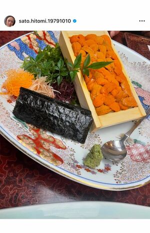 佐藤仁美が福岡に行ったときに食べたと思われるウニ（本人インスタグラムより）