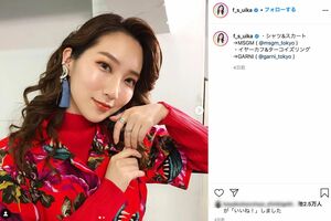 ファーストサマーウイカ（公式インスタグラムより）