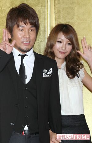 17歳差の藤原敏史と木下優樹菜