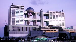 番組の不調が続くフジテレビジョン