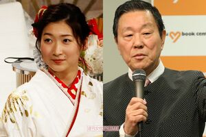 池江璃花子となべおさみ