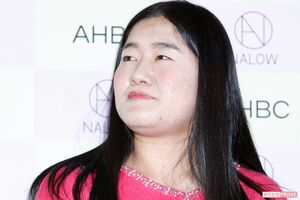 ガンバレル―ヤ・よしこ