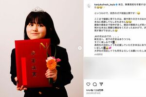 お笑いコンビ『完熟フレッシュ』の池田レイラ（本人のインスタグラムより）