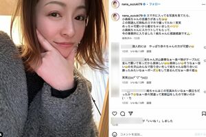 鈴木奈々が公開した小森純の自撮り（公式Instagramより）