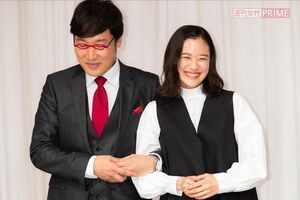 山里亮太、蒼井優（2019年6月5日、入籍報告会見）