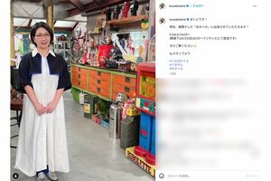 『おかべろ』の出演を報告したくわばたりえ（本人インスタグラムより）