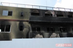 放火された京都アニメーション第1スタジオ