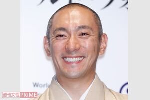 満面の笑みをみせる海老蔵('16年10月20日)