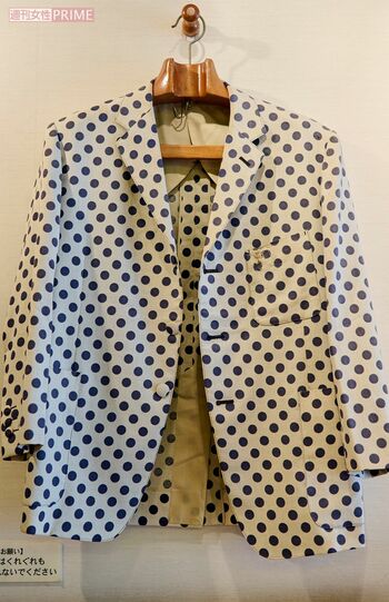 初代林家三平さんの衣装　撮影／山田智絵