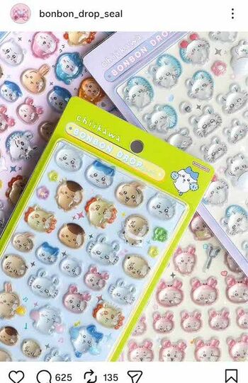 「ボンボンドロップシール」は人気のあまり、抽選販売が続いている（公式インスタグラムより）