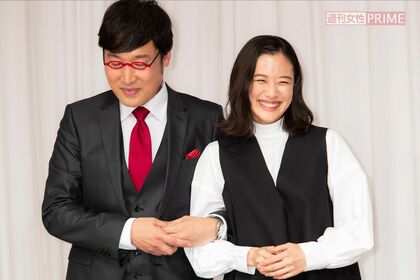 山里亮太、蒼井優(2019年6月5日、入籍報告会見)